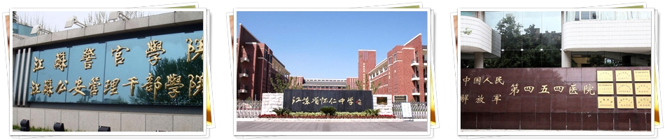 明天環保工程案例 明天環保工程案例