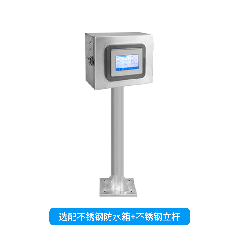 為何選擇在線氨氮水質監測儀？