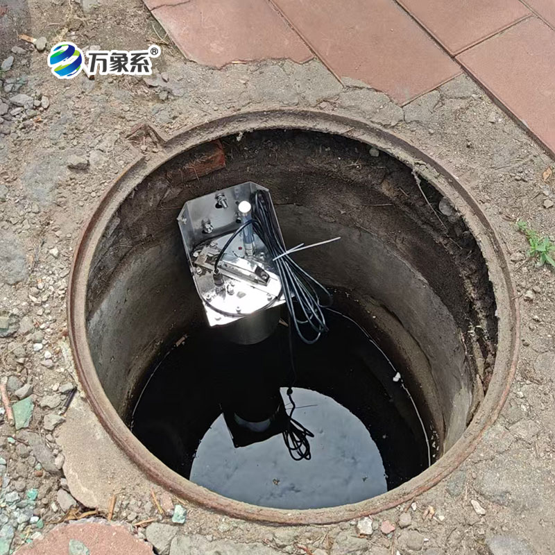 城市排水管網水質監測系統：城市水脈的“健康衛士”